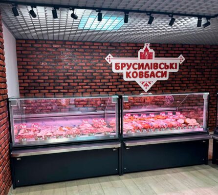 Магазин брусилівські ковбаси Ірпінь