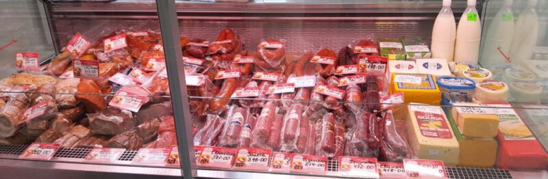 Магазин брусилівські ковбаси Бердичів