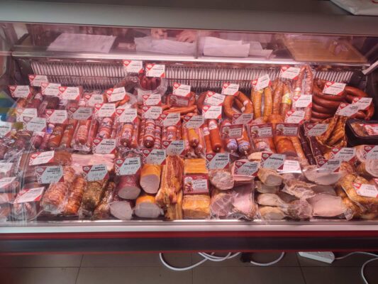 Магазин брусилівські ковбаси Староконстянттинів