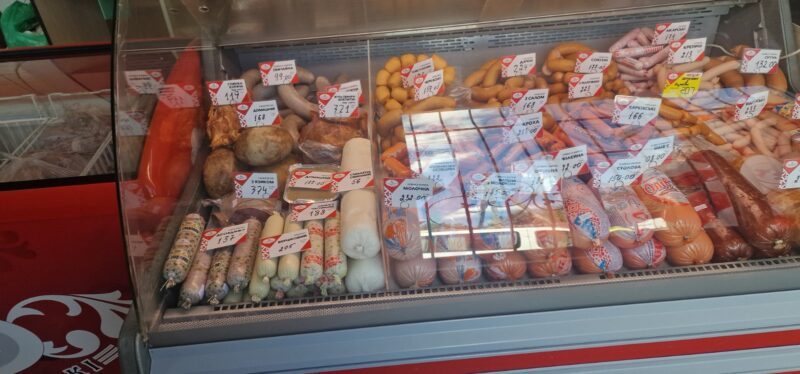 Магазин брусилівські ковбаси Чуднів