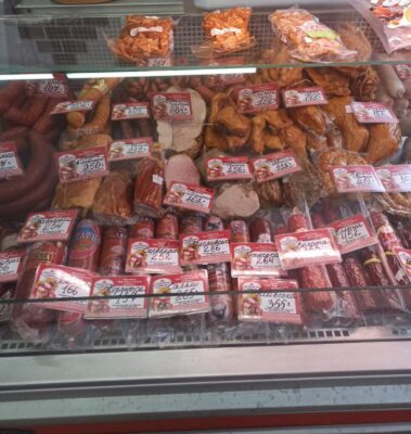 Магазин брусилівські ковбаси-Звягель