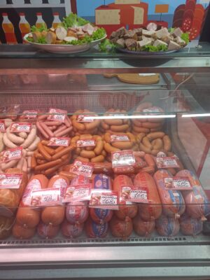 Магазин брусилівські ковбаси Звягель