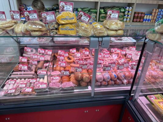 Магазин брусилівські ковбаси 